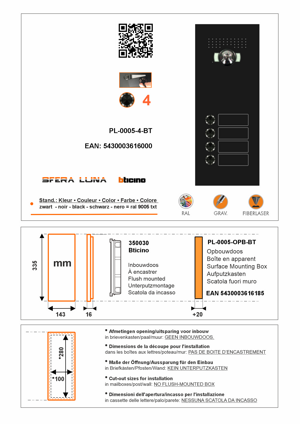 SFERA LUNA+4 Push-button door station for video intercom systems by Bticino