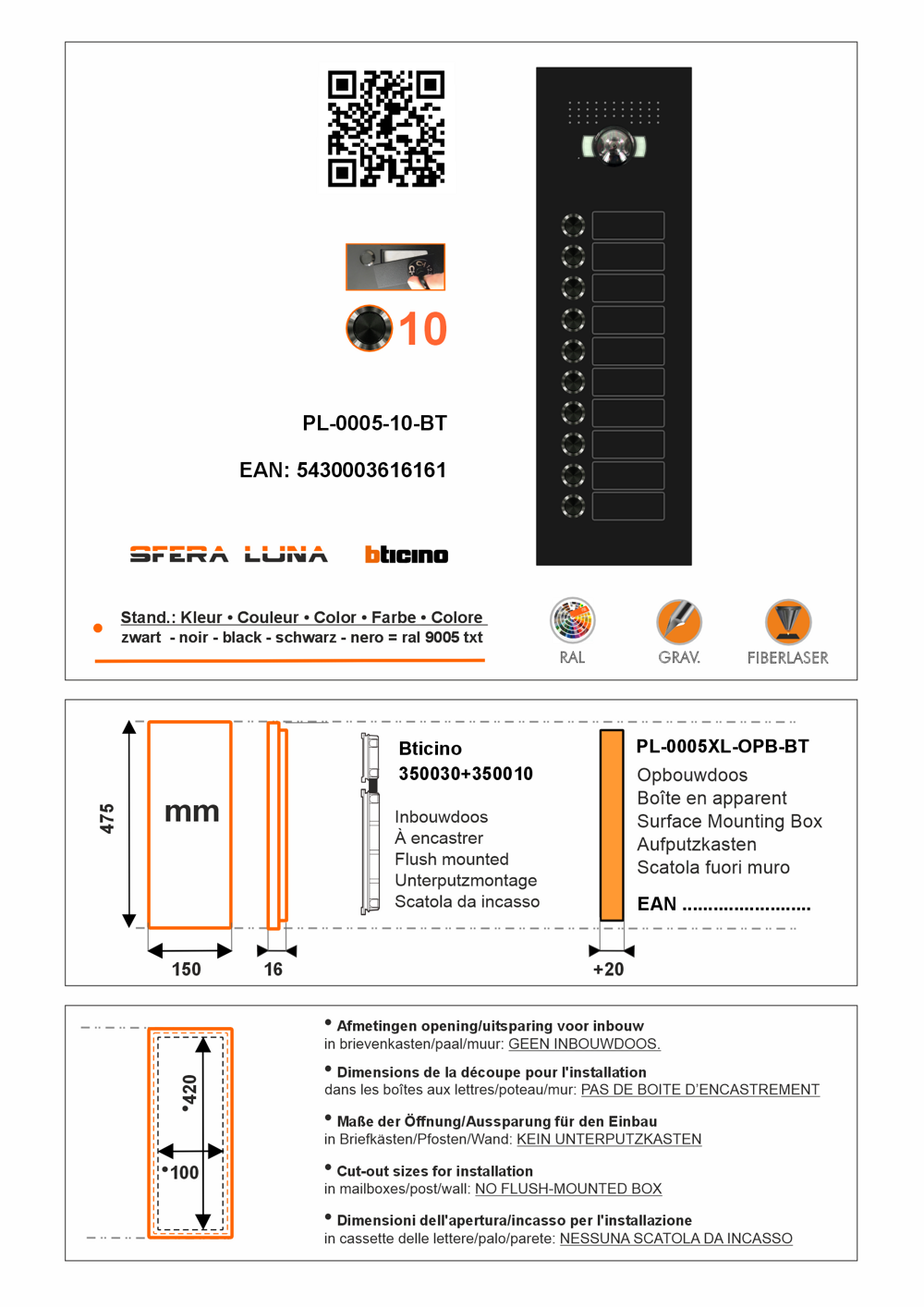 SFERA LUNA+10 PULSANTI Videocitofonia High-End BTICINO