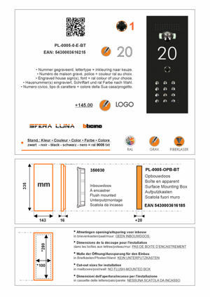 Sfera Luna Architektonische Frontplatte für Bticino – Hausnummergravur & Code-Tastatur