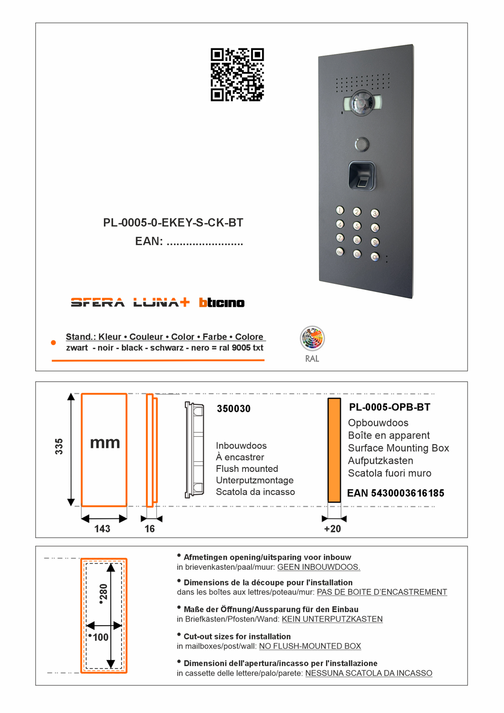 SFERA LUNA+ NEW Fingerprint reader Ekey + Keypad Video entry panel High-End Bticino (350030)