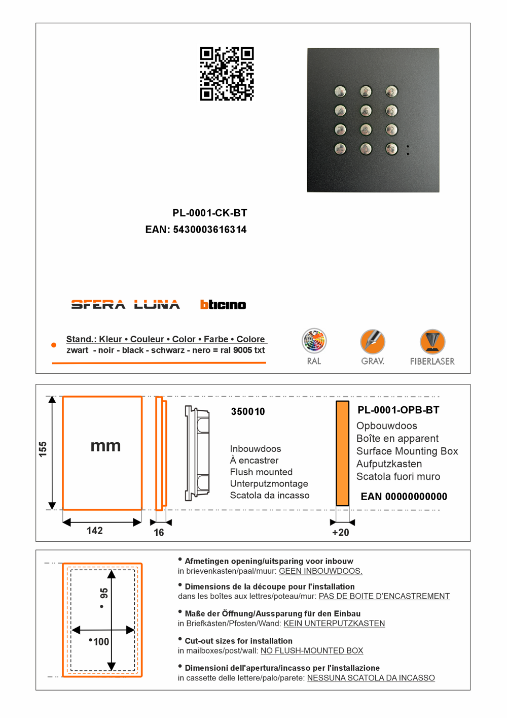 Sfera Luna Code Klavier High-End-Module Bticino (stand alone) (350010)