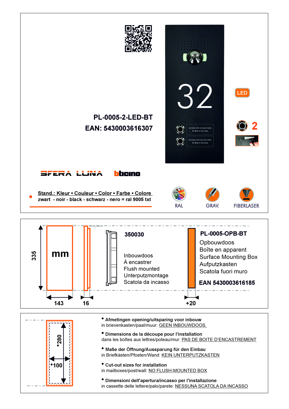 SFERA LUNA+2 Numero Civico LED Frontale per pulsantiera videocitofonica di Bticino (350030)