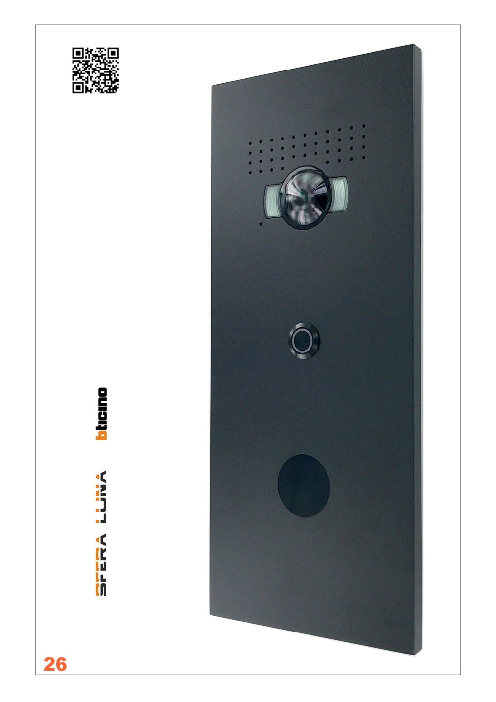 SFERA LUNA+ Bathroom Reader/RFID Video Intercom High-End  Bticino