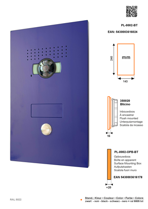 SFERA LUNA1 Call Button Video Parlofonie High-End Bticino