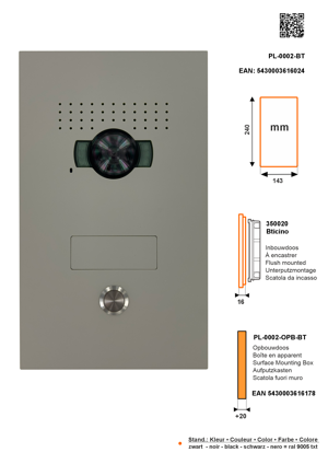 SFERA LUNA1 Call Button Video Parlofonie High-End Bticino