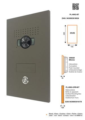 SFERA LUNA1 Bouton Vidéo-parlophonie Bticino haut de gamme