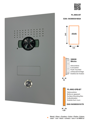 SFERA LUNA1 Bouton Vidéo-parlophonie Bticino haut de gamme