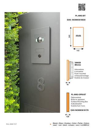 SFERA LUNA1 Drukknop Video Parlofonie High-End Bticino