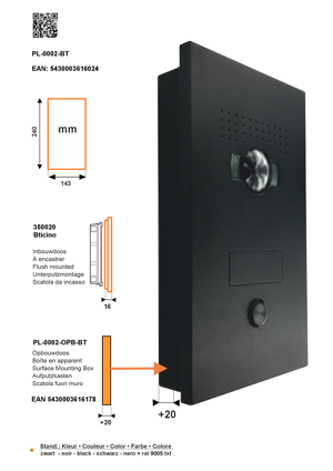 SFERA LUNA1 Push-Button Video Intercom System – High-End Bticino