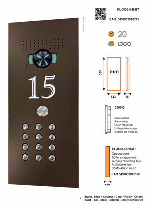 Sfera Luna Architectural Front Plate for Bticino – House Number Engraving & Keypad