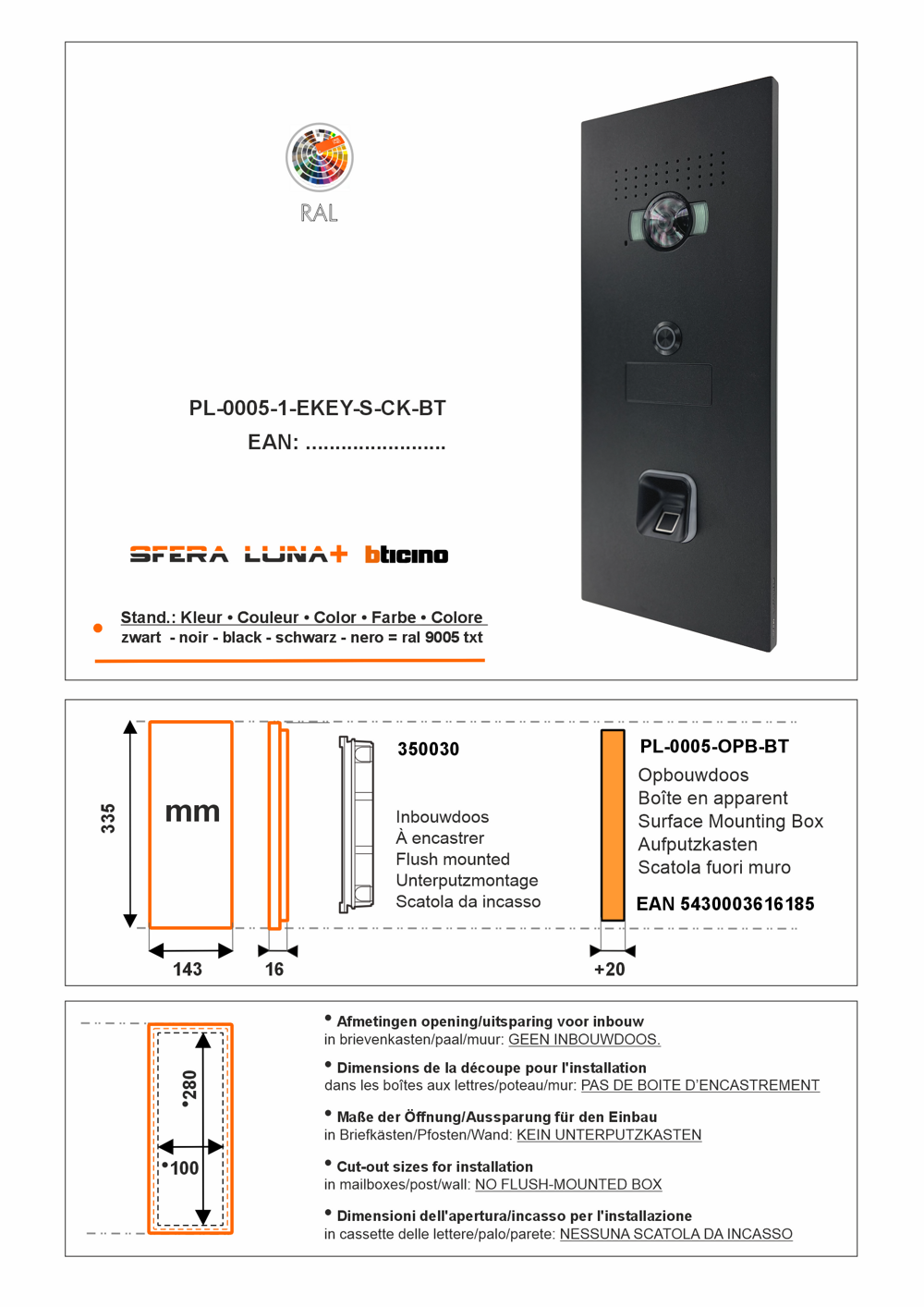 SFERA LUNA+ EKEY S-LINE 01 Lecteur d'empreinte Module haut de gamme vidéo-parlophonie BTicino