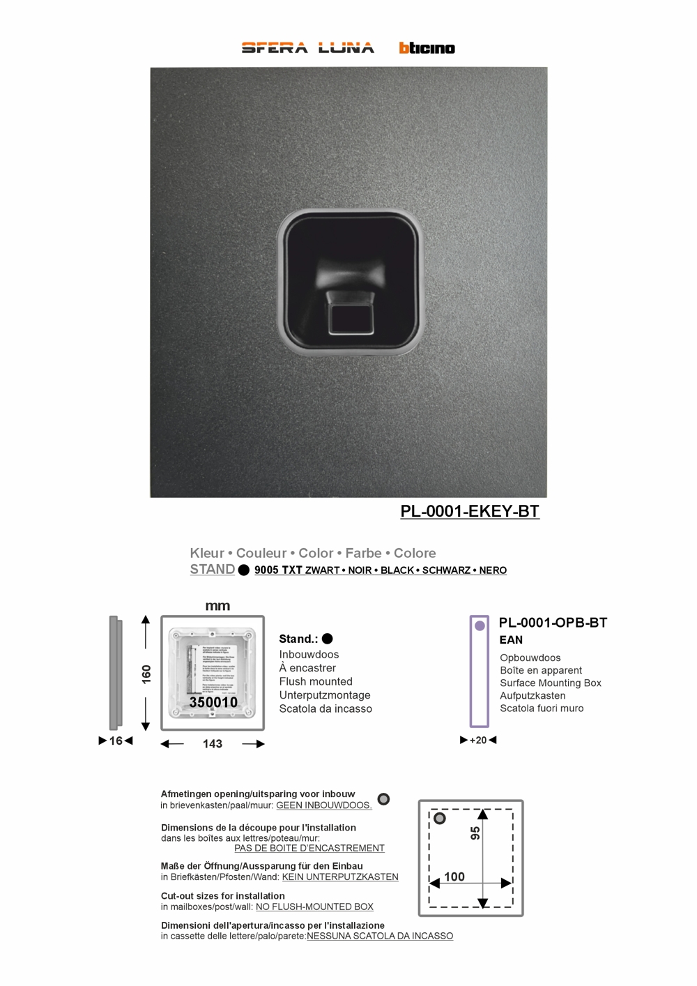 Sfera Luna Ekey Fingerprint (autonome)