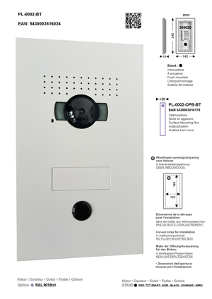 SFERA LUNA1 Videocitofono con pulsante High-End Bticino