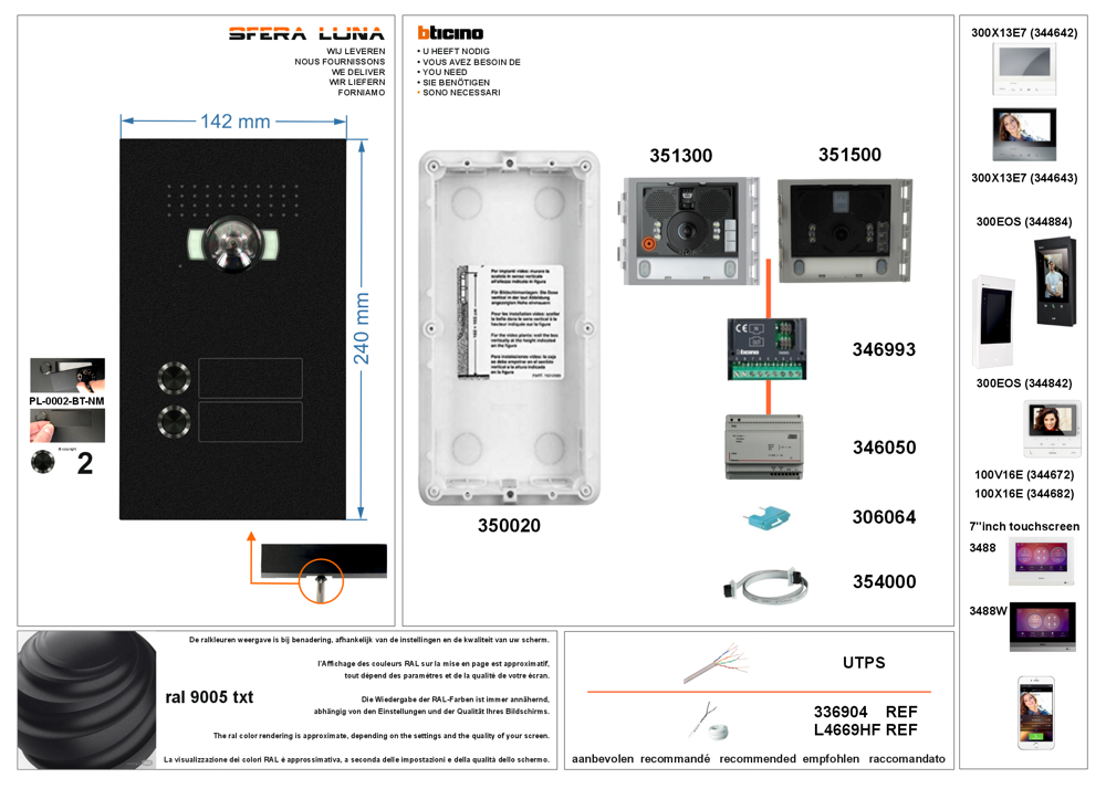 Video-Türstation SFERA LUNA mit 2 Ruftasten HIGH-END BTICINO