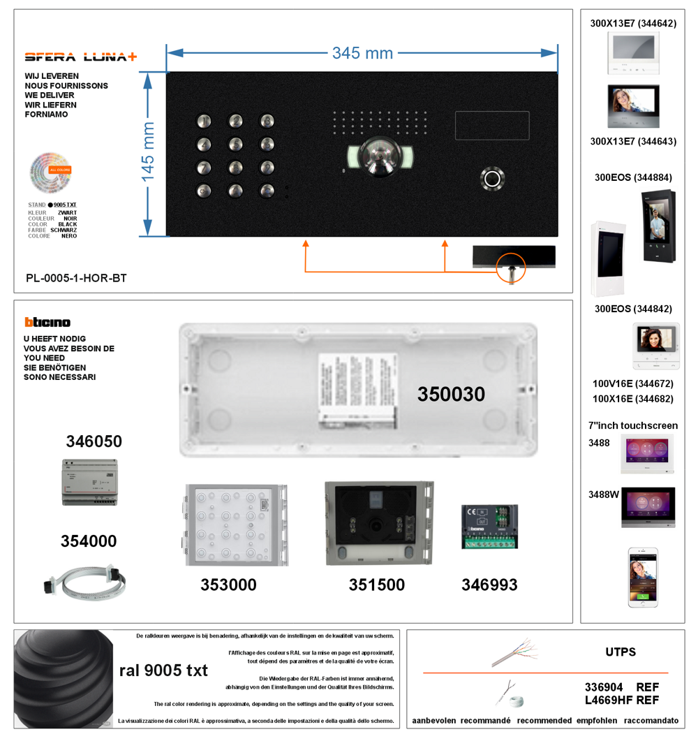 SFERA LUNA+1 HORIZONTAL CODETASTATUR VIDEO-TÜRSPRECHANLAGE HIGH-END BTICINO