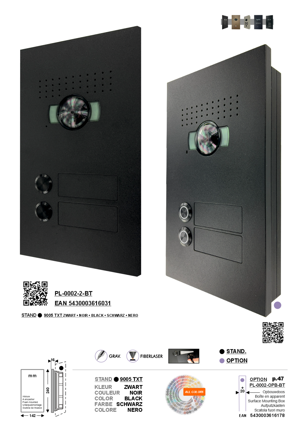 Video-Türstation SFERA LUNA mit 2 Ruftasten HIGH-END BTICINO