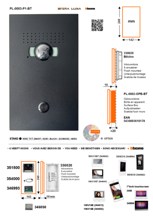 Video Intercom High-End Bticino LUNA PURE