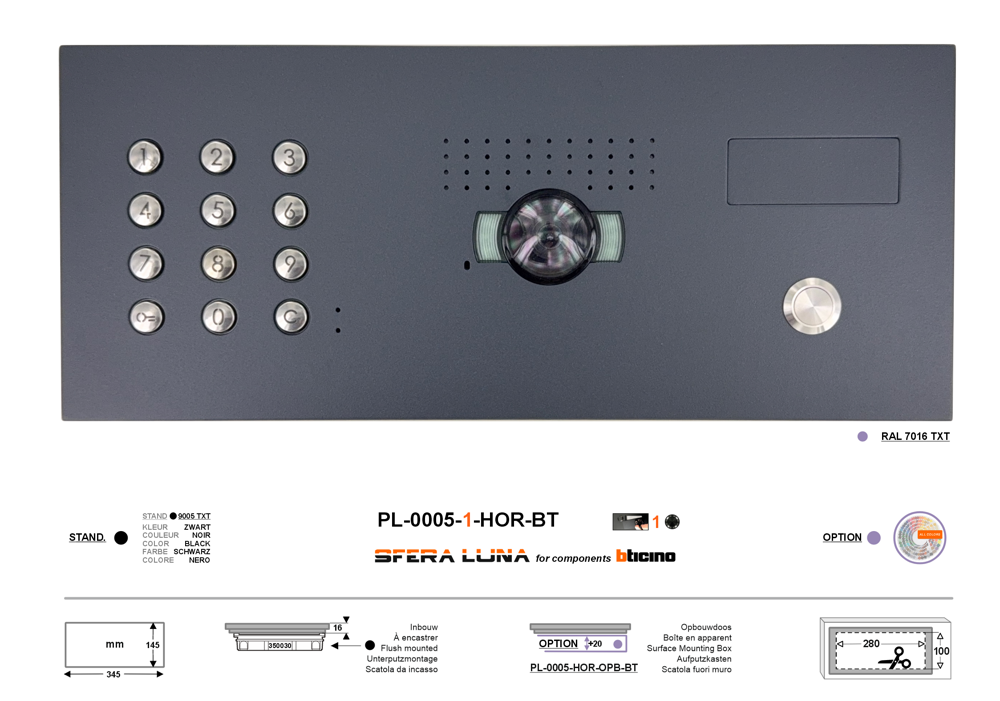 SFERA LUNA+1 HORIZONTAL CLAVIER À CODE VIDÉOPHONIE HIGH-END BTICINO