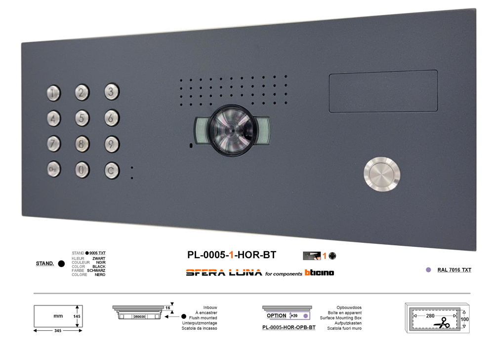 SFERA LUNA+1 HORIZONTAL CODE KEYPAD VIDEO INTERCOM HIGH-END BTICINO