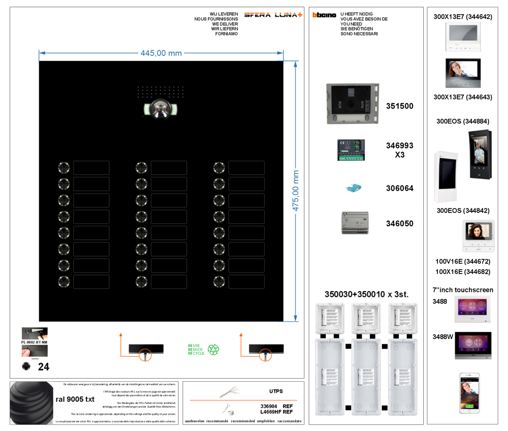 SFERA LUNA 24 Ruftasten für video-sprechanlagen Bticino