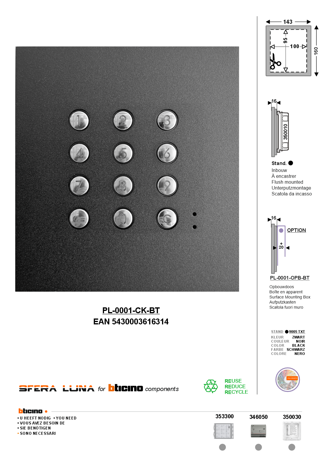 Sfera Luna Code Klavier High-End-Module Bticino (stand alone) | Plexi ...