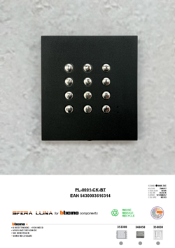 SFERA LUNA Clavier Codé Module haut de gamme BTicino (autonome)