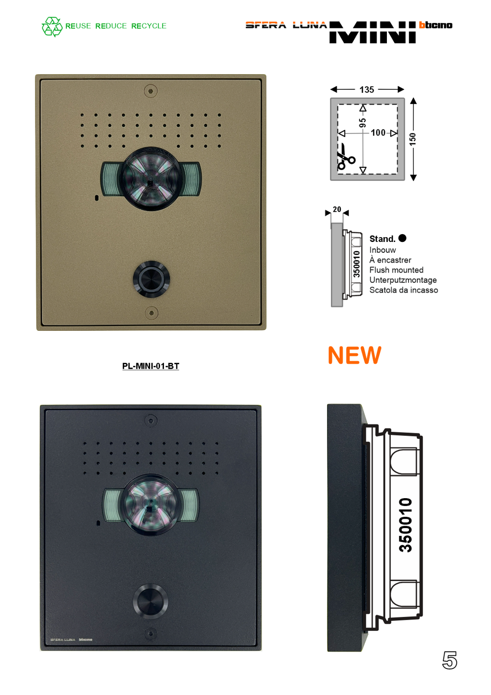 BTICINO SFERA LUNA MINI 01 HIGH-END-VIDEO-SPRECHANLAGEN 