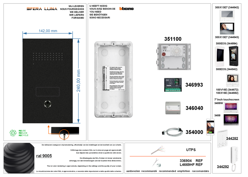 Audio Parlofonie High-End Module Sfera Luna Bticino