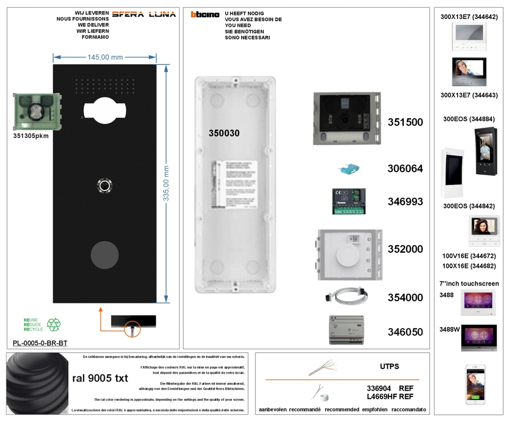 SFERA LUNA+ Badge Reader/RFID Video Intercom High-End  Bticino