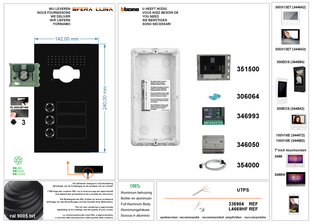 Video-Türstation SFERA LUNA mit 3 Ruftasten HIGH-END BTICINO