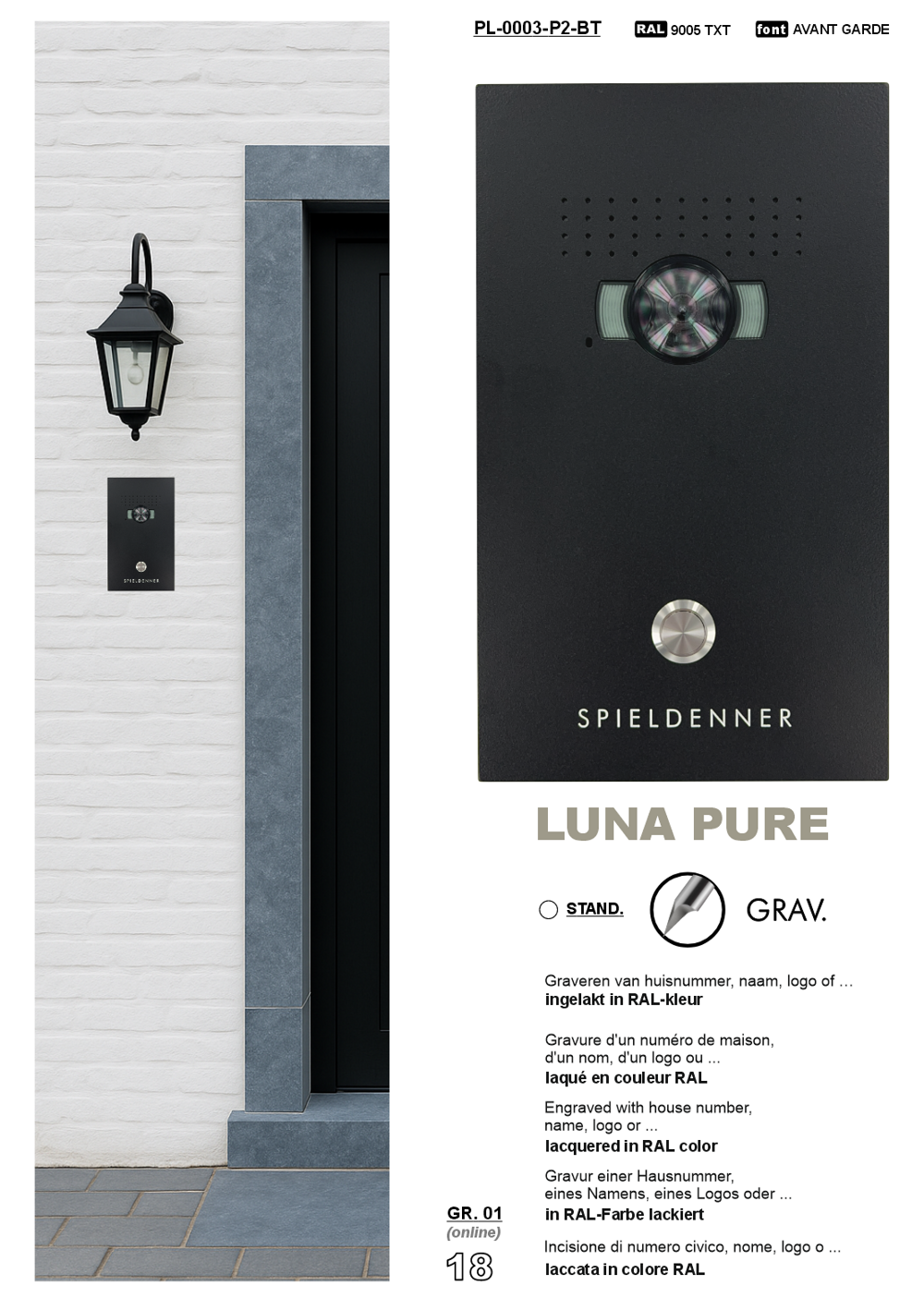  SFERA LUNA PURE Naam  Video Parlofonie High-End Bticino (350020)