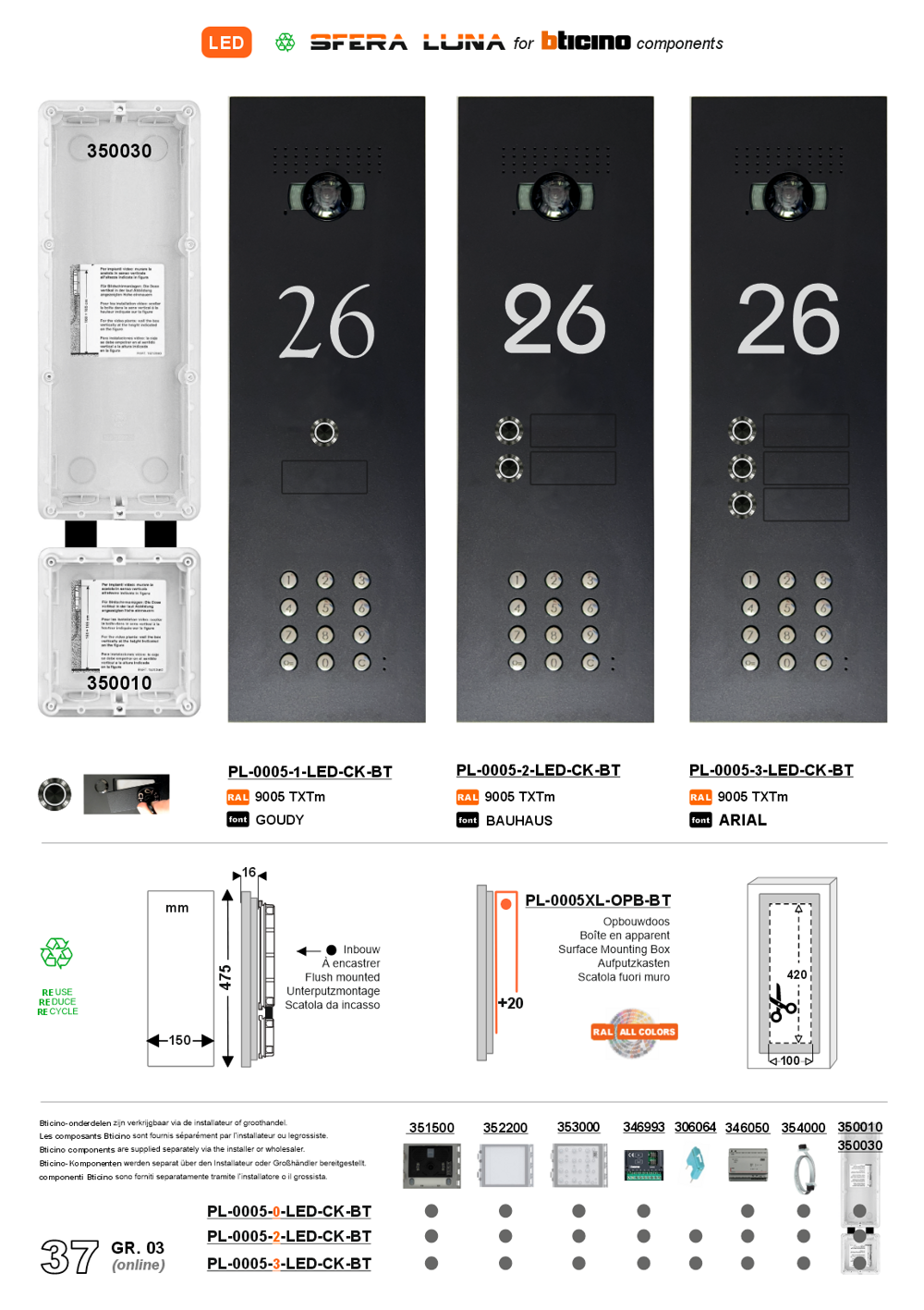  SFERA LUNA  LED Numéro De Maison Clavier à Code Vidéo-parlophonie Haut de gamme Bticino