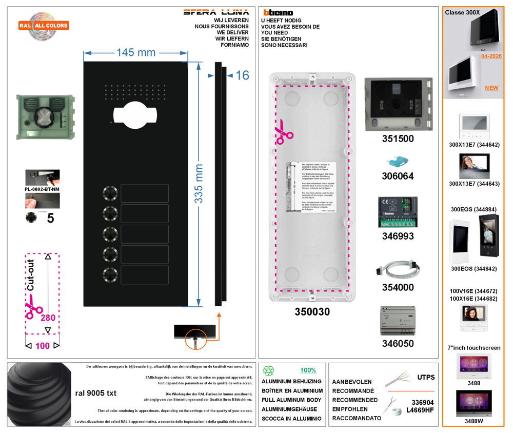 Sfera Luna+5 Boutons Haut de gamme Vidéo-parlophonie Bticino