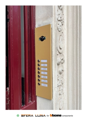 Custom order form ┃ Sfera Luna panels for BTicino video door entry