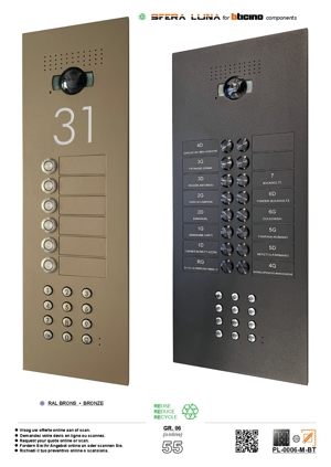 Custom order form ┃ Sfera Luna panels for BTicino video door entry