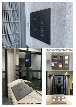Custom order form ┃ Sfera Luna panels for BTicino video door entry
