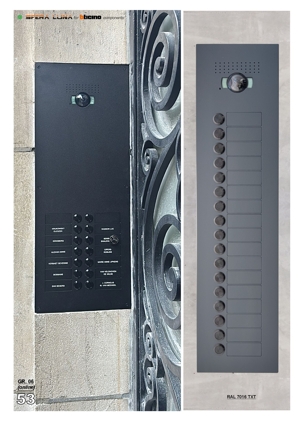 Custom order form ┃ Sfera Luna panels for BTicino video door entry