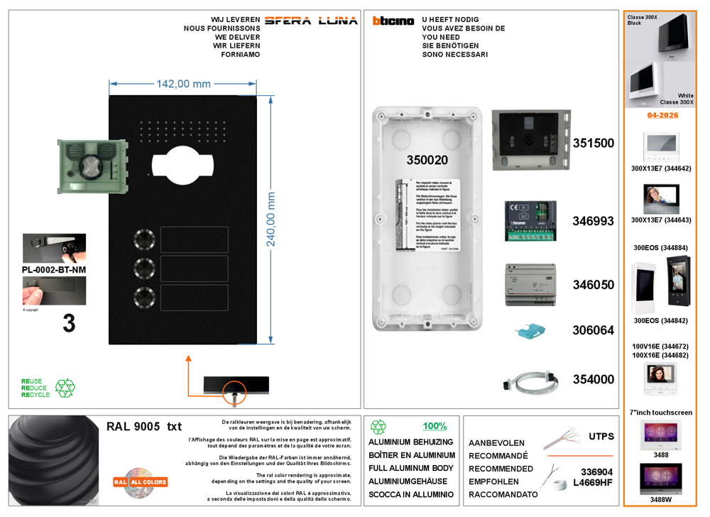 SFERA LUNA3 Boutons Haut de gamme Vidéo-parlophonie BTICINO