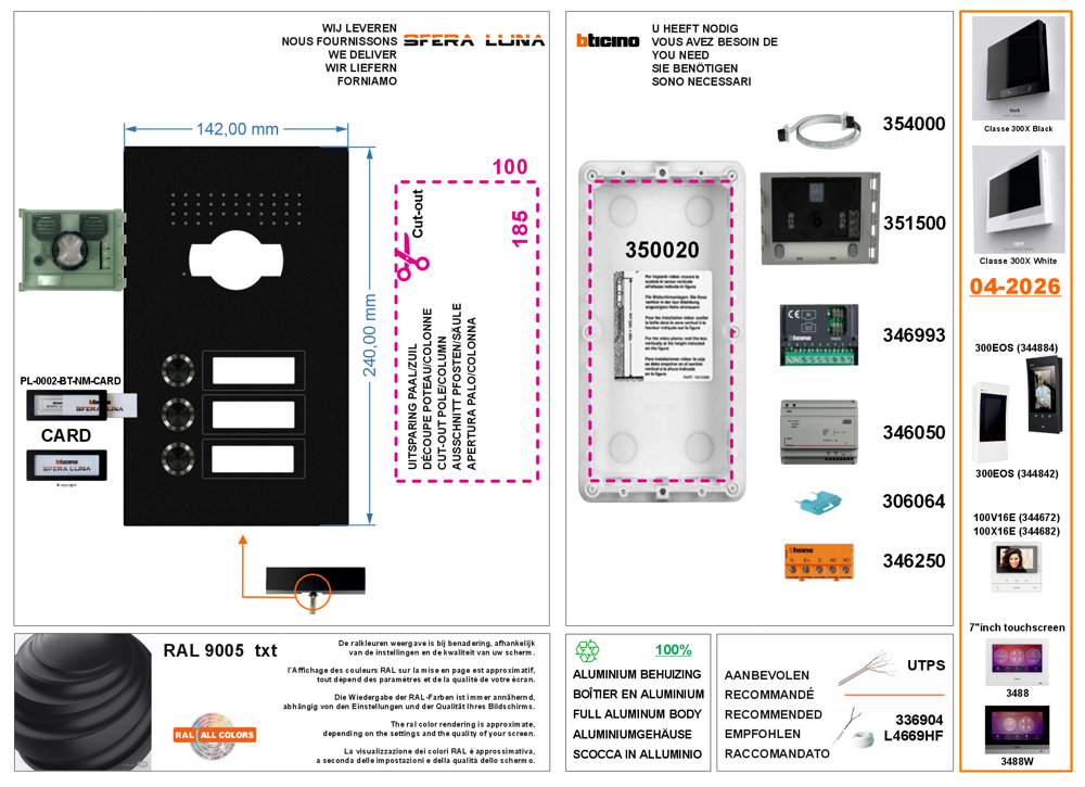 Video-Türstation SFERA LUNA mit 3 Ruftasten HIGH-END BTICINO