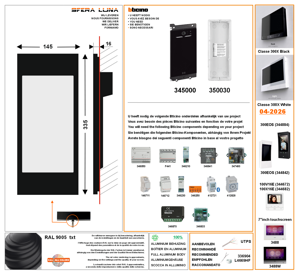 LUNA 5000 PREMIUM video front panel + base for module 345000 Bticino