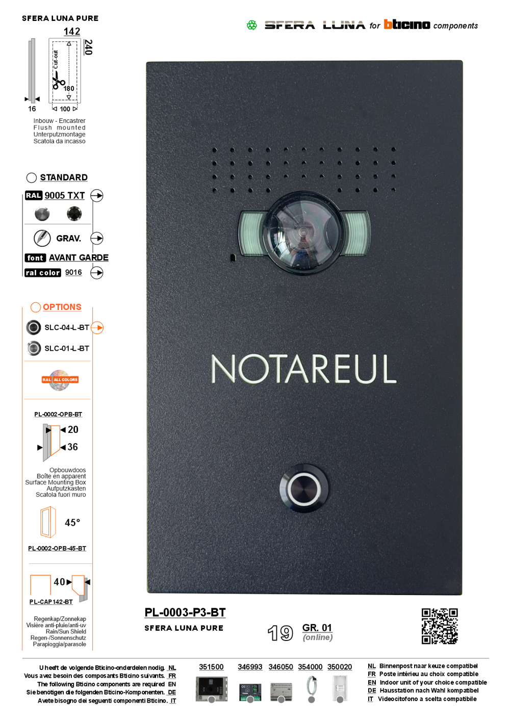 SFERA LUNA PURE Video Intercom with House Number/Name – High-End Design for Bticino