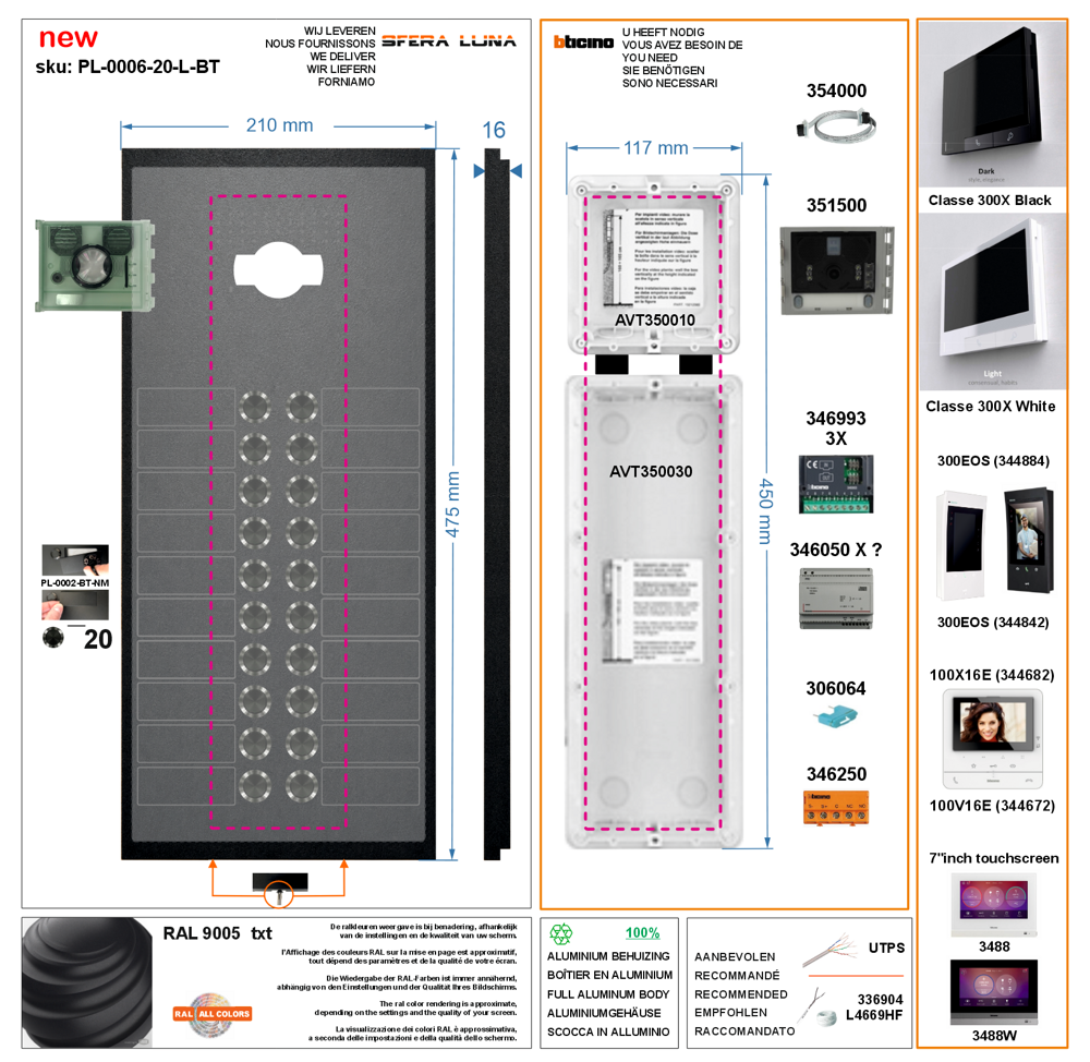 SFERA LUNA+ 20 L Push-buttons DOOR STATION VIDEO INTERCOM Bticino